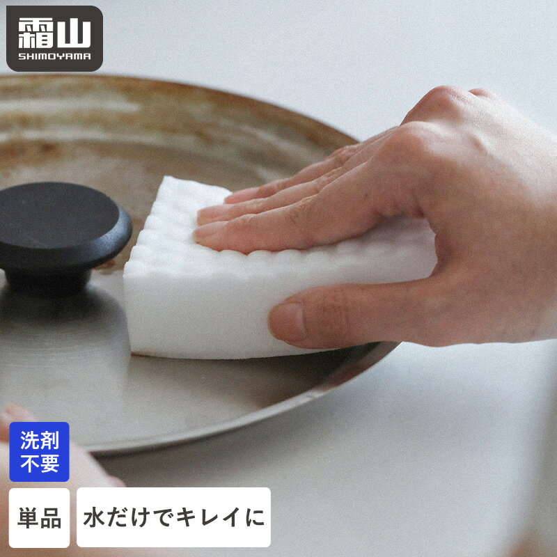 ���ߥ󥹥ݥ� ���꡼�ʡ� ���ݥ� ���ߥ󥯥꡼�ʡ� �ݽ����� ���å��󥹥ݥ� ������ �幤 �������ݽ� �Ἴ�ݽ� ���� �ȥ����ݽ� ���å������ ����...