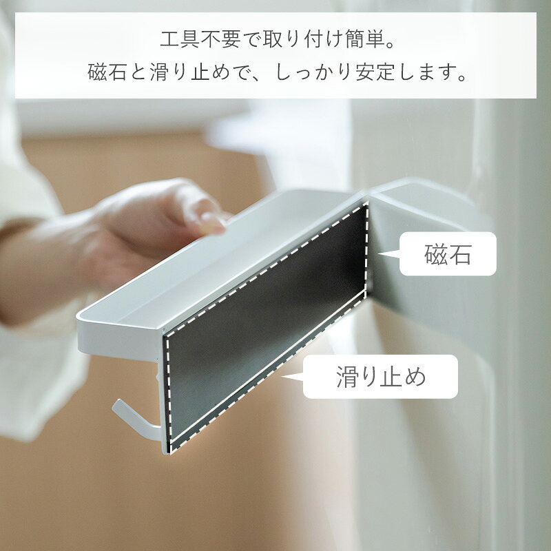 【特典付】キッチン フック マグネット キッチンフック 6連 冷蔵庫 収納 キッチン収納 吊り下げ 引っ掛け キッチンツール 磁石 整理 おしゃれ キッチン用品 収納 マグネットフック スチール レンジフード 壁面収納 ラック 換気扇 調理器具 ツールフック 霜山 ignis-10001138 霜山楽天市場店 サンプル画像3