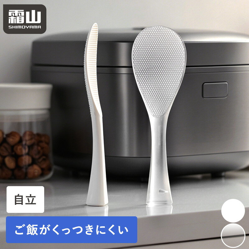 楽天市場】Z（調理器具・製菓器具｜キッチン用品・食器・調理器具）の通販