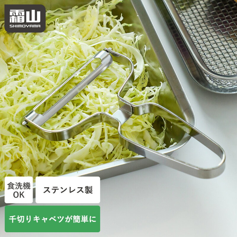 ŷԾŹ㤨֡ŵդۥԡ顼 ٥ĥԡ顼 ڤꥭ٥ ƥ쥹 ڤ ?  भ ڤԡ顼  ٥  Ĵ û  ̤ͤ  ˤ󤸤 Ȥ󤫤 å å å פβǤʤ499ߤˤʤޤ