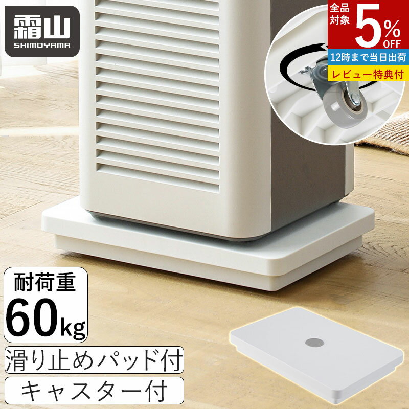 アクリル マーブル アメニティ トレイ AT-104 / 返品代引不可 / えいむ ホテル アメニティ トレイ