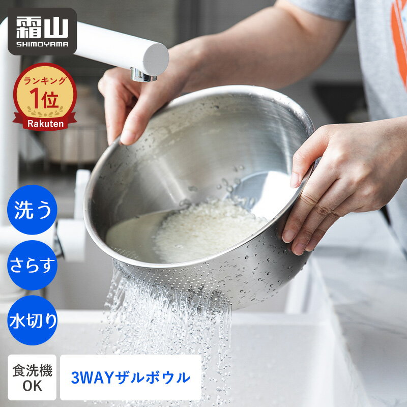 ����ŵ�ա�3WAY �ܥ��� ���� ���� ���ƥ�쥹 �ѥ���󥰤��� �������� �Ƹ��� �ƤȤ� ���ڤ� ������ ���餹 ���ƥ�쥹 �������� ...