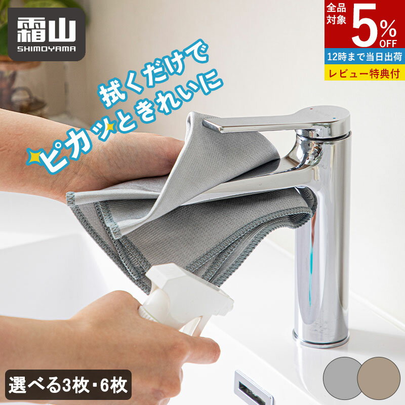 ��5��OFF 25������ۡ���ŵ�աۥ��饹���������� 3�� 6�� �奢�� ������ ������ ���饹���� �ظ��᤭ �幤��Ȥ� �幤�Ȥ� 30cm��30cm �幤 ...