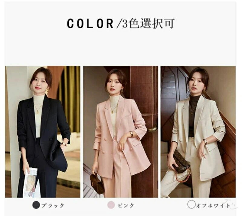 スーツ セットアップ おしゃれ 春秋 パンツスーツ スーツセット 上品 レディース ...
