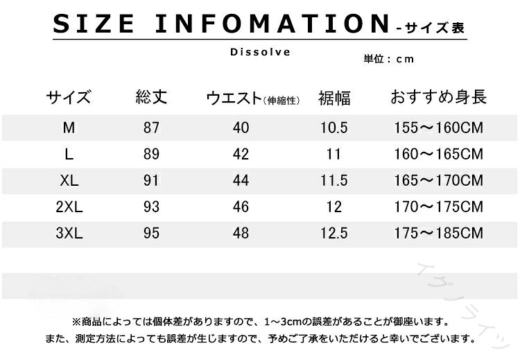 レギンス メンズ スポーツ タイツ スパッツ ロングパンツ サッカー インナーパンツ...