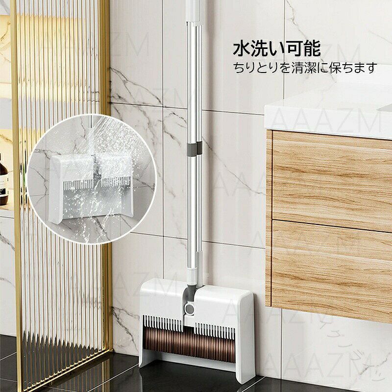 【商品詳細】カラー:ブルー、ホワイト素材:ABS柄の素材:アルミニウムほうき+ちりとり重量:約1.2kgサイズ:詳細なサイズは画像をご参照ください。【適用シーン】お祝い 御祝 内祝 内祝い 父の日 母の日 敬老の日 お祝い返し ウェディングギフト ブライダルギフト バレンタインデー ホワイトデー 贈り物 引き出物 引出物 結婚 出産 命名 ギフト セット 詰め合わせ 贈答品 記念日 販促物 ノベルティ 誕生日 クリスマス お正月 新学期 新生活 ごあいさつ ご挨拶 御挨拶 プレゼント 引越しご挨拶 新築祝い 引越し祝い 快気祝い 開店祝い初節句 新築 引っ越し 引越し祝い 開店 退職 快気 景品 賞品 粗品 法事 忌明け 四十九日 初盆 お中元 御中元 お歳暮 御歳暮 ポイント消化 ゴルフコンペ 練習用 お祭り 屋外 室内 庭 アウトドア オフロード プレゼント暇つぶし 自宅 グッズ す 親子ペア おやこ 教育 趣味【商品特徴】折りたたみ設計で省スペース収納：長柄ほうきは折りたたみ可能で、狭い場所でも簡単に収納でき、新生活や引っ越しにも最適な掃除道具です。回転可能なほうきの先端：掃きにくい場所もスムーズに掃除できる回転先端付きで、フローリングや玄関、ベランダなどさまざまなシーンに対応します。加厚、加粗のステンレス鋼ポール：丈夫で耐久性のある鋼製の柄は、力が加わっても折れにくく、屋外や庭などのハードな使用にも耐える構造です。北欧、モダンスタイルのデザイン：シンプルでおしゃれなデザインで、自宅のインテリアにも自然になじみます。清掃道具として機能性と美しさを両立させました。軽量かつ自立する使いやすさ：軽くて取り回しが簡単なだけでなく、自立するので片付けが楽々。毎日の掃除がより快適になります。【商品説明】このほうき、ちりとりセットは、屋内屋外の掃き掃除を快適にこなす、機能的でスタイリッシュな掃除道具です。シンプルかつモダンな北欧デザインで、おしゃれなインテリアにも自然になじみます。長柄タイプでありながら、折りたたみが可能で収納にも場所をとりません。また、回転ヘッドにより、フローリングや玄関、ベランダといったさまざまな場所の清掃がスムーズに行えます。加厚加粗されたステンレス鋼の柄は頑丈で、力が加わっても折れにくいのが特徴です。さらに軽量で自立するので、毎日の掃除がよりラクに、より快適になります。【注意事項】※手測りのため、少し誤差がございます。※画像はご覧になっているモニター等により実際の商品と多少色味が異なります。※本製品は海外輸入品となりますので、パッケージも海外パッケージ(中国/英語表記など)となっている場合がございます。商品及びにパッケージの埃や傷と破損などはご容赦ください。その理由による返品はお受け出来かねますのでご了承くださいませ。※受け取り者氏名は会社名または英語名では使用できません、本名で使用しなければなりません。※住所不備（番地抜け*集合住宅名*部屋番号）がございますと発送はストップいたしますのでご注意ください。※商品がお手元に届きましたら、商品に不具合が無いかご確認ください。万が一欠陥、不良、違う商品が届いた場合、配送中で商品が壊れたなどの原因で返品、交換のご希望の場合、必ず商品到着後7営業日以内にメール/お問い合わせにてご連絡ください。 .ほうき ちりとりセット 箒 折りたたみ 長柄 コンパクト 軽量 自立 軽い おしゃれ モダン シンプル 掃き 掃き掃除 清掃 掃除道具 お掃除グッズ 屋外 室内 北欧 庭 玄関 ベランダ用 フローリング スイープ 新生活 引っ越し 自宅 プラスチック 回転可能。掃除に便利な軽量ほうきセットで、狭い場所も楽々。折りたたみ式で収納に困らず、玄関やベランダ、室内外の掃除に最適です。おしゃれでモダンな北欧デザインが新生活にぴったり。掃除道具として自宅や引っ越し時の必需品です。おすすめの掃除グッズとして人気が高く、シンプルで使いやすい設計が特徴です。。 指定された配送時間は承っておりません。【イグノライツ】