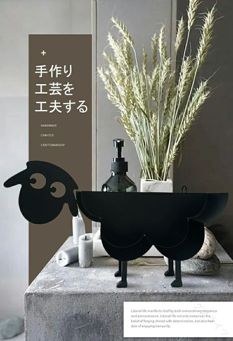 イグノライツのトイレットペーパーホルダー 北欧スタイル 北欧風 北欧 鉄製 ティッシュ棚 ティッシュ収納 飾り棚 置き型 スタンド シンプル おしゃれ お洒落 オシャレ インテリア トイレ用品 黒 ブラ｜アングル2