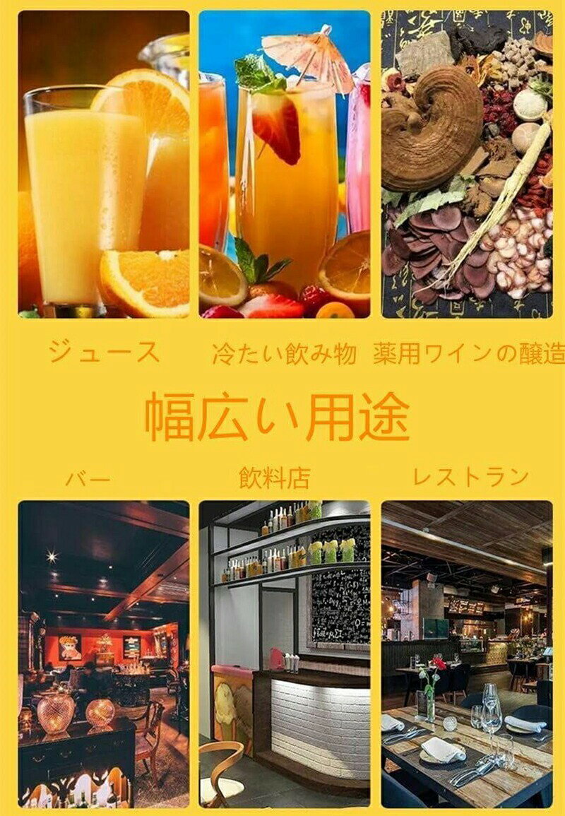 ドリンクサーバー ガラス 大容量 1.5L 2.5L 4L 5L 冷水筒 蛇口付き 飲料ポット ガラス保存 ボトル プボトル 梅酒 ジュース ビール バレルディスペンサー 貯蔵容器 飲料水バケット 密閉タンク