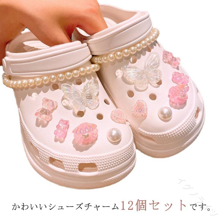 アクセサリー シューズアクセサリー シューアクセサリー シューパーツ 靴 靴飾り ...