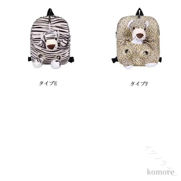 イグノライツのリュック サック バッグ キッズ 子供 赤ちゃん ベビー 幼稚園 入園準備 保育所 ギフト 3歳 2歳 1歳 女の子 男の子 動物 送料無料 通園 通学 遠足 軽量 おしゃれ 可愛い 人気 小学生 幼児 男｜アングル3