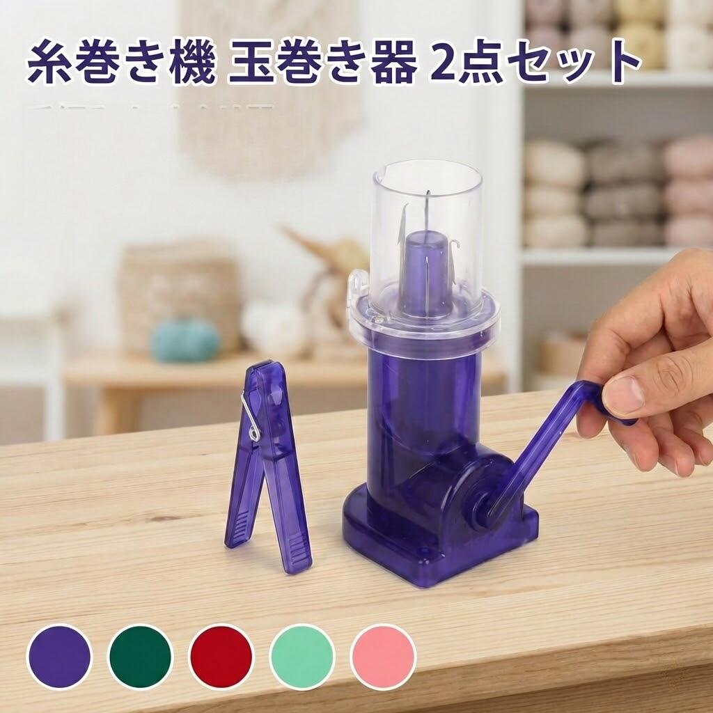 �ڳ�ŷ�����ѡ�SALE�ۻ崬���� �̴����� 2�����å� ���ʰ׷� �ӻ夫���崬���� �����Ԥ�ʪ�Ѷ� ������������