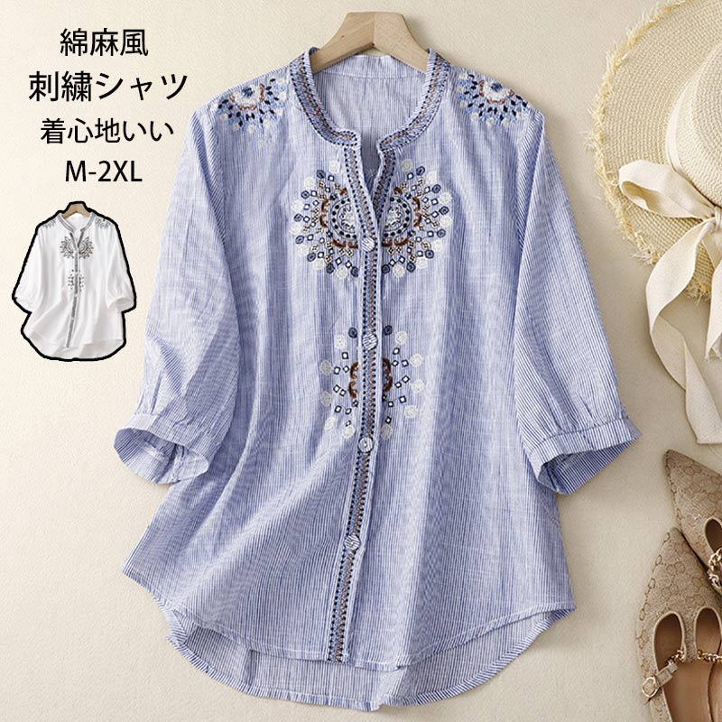 樂天商城 - 刺繍シャツ 綿麻風 半袖シャツ レディース 刺繍 立ち襟 vネック 白シャツ 5分袖 トップス ボタン シャツブラウス 体型カバー ゆったり シンプル 夏 春 夏シャツ 前開き シャツ ブラウス おしゃれ 柔らかい 通気性 流行 大人 かわいい リネンシャツ カジュアル 夏物