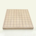 将棋盤 本榧に次ぐ ヒバ10号卓上接合将棋盤 竹(セール)