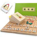 囲碁ラボ1番人気の木製将棋盤セット オリジナルP製根付け2個・ルールと駒の動き方つき 新桂5号折将棋盤と人気ナンバー1優良押将棋駒(裏赤)桐箱入り