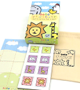 将棋セット 4歳からあそべる どこでもどうぶつしょうぎ(知育玩具)しゅうのう用布袋つき