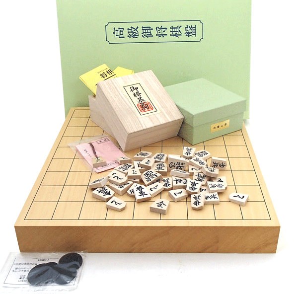 楽天市場】王将 天童将棋駒の通販 楽天市場】王将 天童将棋駒の通販
