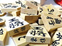 高級将棋駒 今だけの特別価格 本黄楊 特上彫 栄作 錦旗書体 赤(桐角箱・駒袋付3点セット)