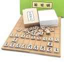 木製将棋盤セット 新桂5号折将棋盤と昔懐かしい手書き楓漆書き将棋駒 裏赤 桐箱入り