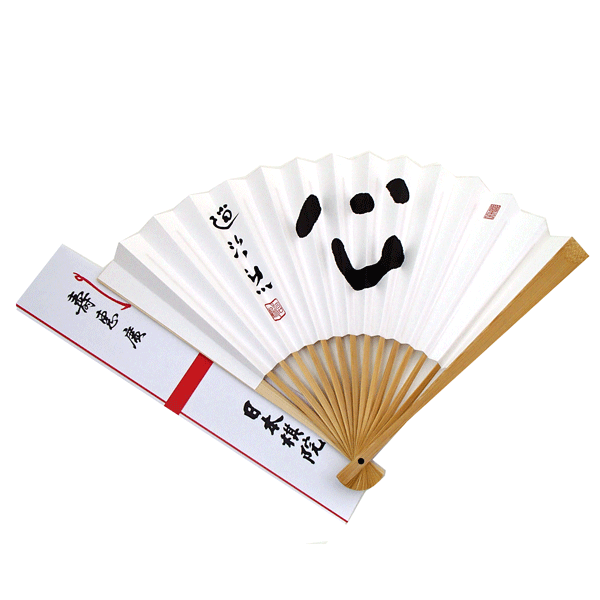 囲碁扇子　棋士揮毫太骨囲碁扇子　趙治勲（心）タトウ紙付