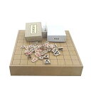木製将棋盤セット 新桂2寸卓上接合(ハギ)将棋盤(約6cm厚)と昔懐かしい楓漆書き将棋駒(裏赤)