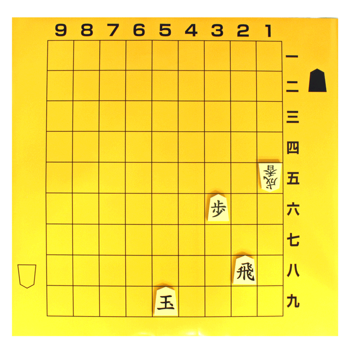 楽天市場】将棋 大盤の通販 楽天市場】将棋 大盤の通販