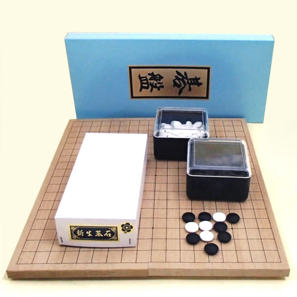囲碁盤セット　新桂6号折碁盤と新生碁石梅（約8mm厚）とP碁笥角ケース
