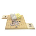 木製将棋盤セット 新かや1寸卓上将棋盤竹としっかり太字の将棋駒特選(裏赤)にヒバ駒台付き