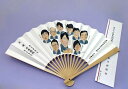 囲碁扇子 第76期本因坊戦記念扇子2021 日本棋院(専用タトウ紙付)