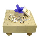 高級足付将棋盤セット 北海道産本桂3寸足付一枚板将棋盤ランク松と山形天童の白椿上彫将棋駒(桐箱入り)