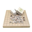 木製将棋盤セット 新桂1寸卓上接合将棋盤と楓漆書き将棋駒(裏赤)