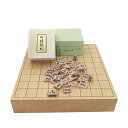 木製将棋セット オリジナル本黄楊根付つき 北海道産の栓(せん)2寸1枚板卓上将棋盤竹(約6cm厚)と斧折特上彫水無瀬書体