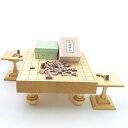 高級木製将棋セット ヒバ2寸兼用卓上・足付接合将棋盤に斧折上彫将棋駒に駒台付き