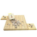 木製将棋盤セット ヒバ1寸卓上接合将棋盤竹と将棋駒木製楓押し駒裏赤(四大書体の菱湖)桐箱入りに駒台付き
