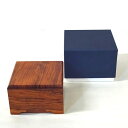 木製将棋駒箱 花林 駒箱(化粧箱入り)