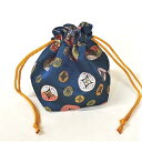 将棋用品 手作り駒袋 西陣織 丸菱(郵送でのお届け)