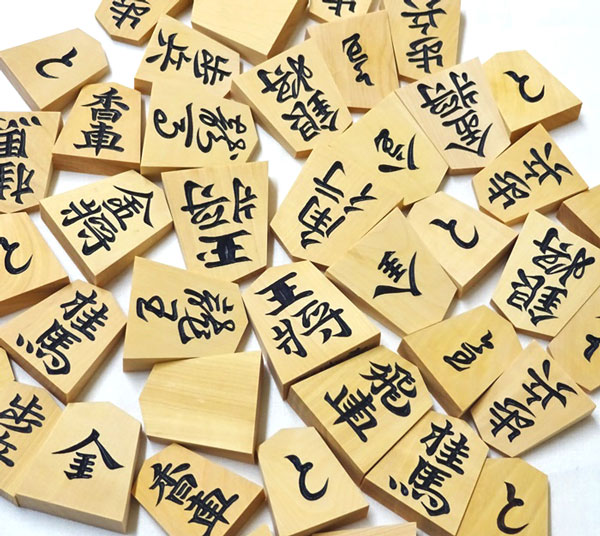 楽天市場】高級 将棋駒の通販 楽天市場】高級 将棋駒の通販