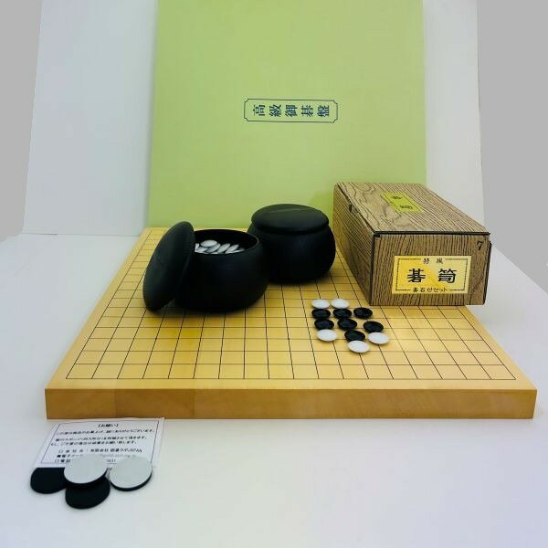 推しの囲碁盤セット 限定1 ヒバ10号卓上接合碁盤松竹とP碁笥・碁石（約7mm）椿セット囲碁ラボ