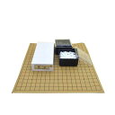 囲碁セット　塩ビの碁盤（19路盤）とP碁石椿と角ケースのセット（特価）