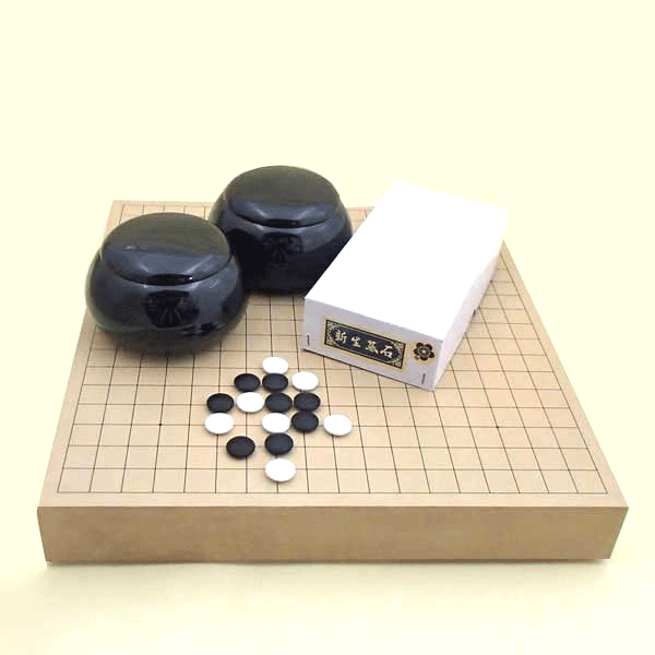 囲碁盤セット 新桂2寸卓上接合(ハギ)碁盤と新生梅碁石(約8mm)とプラスチック碁笥黒大