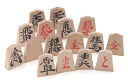 木製将棋駒 しっかり分かりやすい書体 楓(かえで)押し駒 桐駒箱・紙盤付き(裏赤)