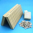 木製将棋盤セット 新桂10号折将棋盤(超厚型約3cm厚)と楓漆書将棋駒(桐箱入り)