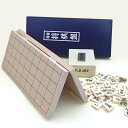 将棋セット 新桂4号折将棋盤とプラスチック上駒水無瀬の将棋セット(セール)