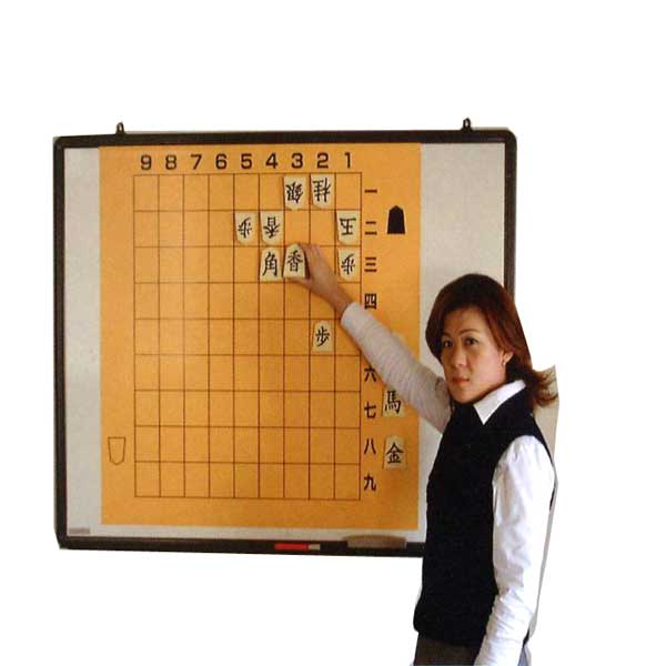 将棋　携帯用バッグ付将棋用教授盤セット（将棋塾）