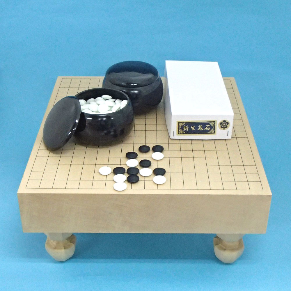 高級囲碁盤セット　新桂3寸足付一枚板碁盤と硬質ガラス新生梅碁石（約8mm厚）とP碁笥黒大
