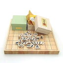 木製将棋盤セット 芳香と明るい色目の国産桧1寸卓上接合将棋盤と山形天童の白椿上彫将棋駒桐駒箱入り
