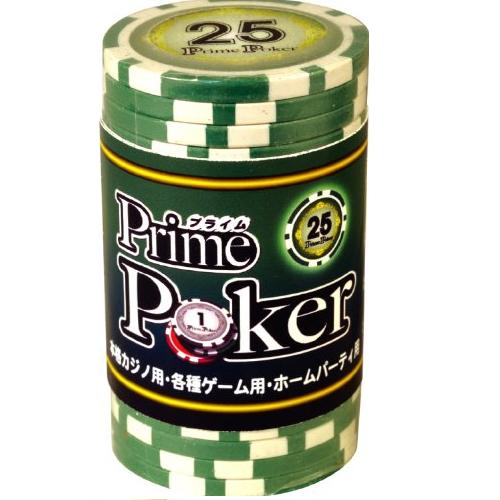 ポーカーチップ　プライムポーカー　25 　　リーズナブルでデザインもカッコいい本格的なポーカーチップです。 ポーカーなどのカジノゲームだけでなく「大富豪」などのカードゲーム・ボードゲームでも持ち点チップとして大活躍！ メーカー名：ジーピー チップのサイズ：直径40mm×厚さ3mm、 内容物：ゲーム用チップ（20枚セット）重さ：約230g 他に1・5・10・50・100・500・1000・5000があります。 通常、単品は郵送でのお届けとなり 配達日時指定は承っておりません。※複数個のご注文や他商品との同梱時は 重量によって「宅配送料」に変更させて頂く場合がございます。ご了承ください。