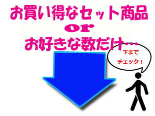 キャスコ キラスター'09カラー：イエロー★★★ランク/バラロストボール　ゴルフボール【中古】