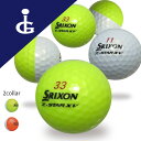 ゴルフボール　ロストボール　中古　SRIXON　スリクソン　Z-STARXV DIVIDE 　ゼットスターXVディバイド　2021年モデル　★★ランク