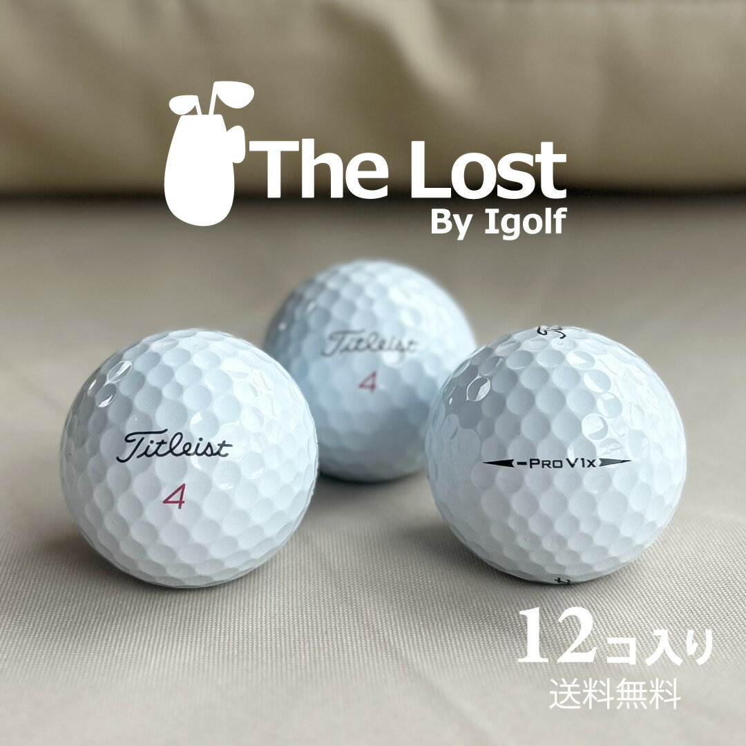 【S132】Titleist PRO V1X 白 19年 ロストボール 24球 S132】Titleist PRO V1X 白 19年 ロストボール 24球 S132