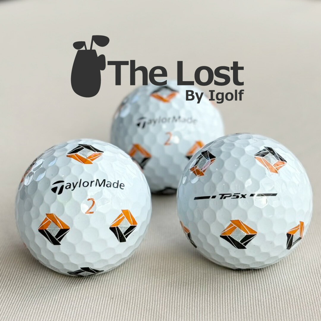 tamatebako-ball_a-taylor-tp5x-